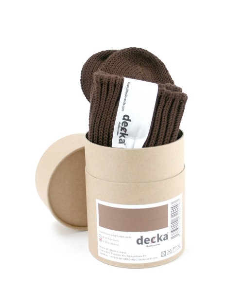 Cased Heavyweight Plain Socks Brown